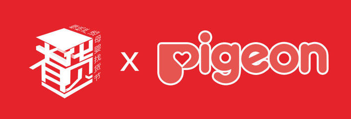 貝親攜手櫻桃嚴選找貨節，為母嬰用品市場注入新活力