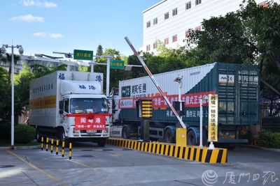 福建與香港聯動加速，物聯網設備銷售迎來新機遇