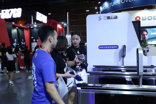 智連萬物，動領未來 三體云動CF大會四大主題驚艷發布，引領物聯網設備銷售新浪潮