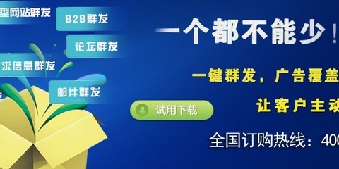 搜客組合營銷軟件 為東莞與晉江企業打造高效互聯網銷售利器