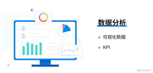 企業(yè)如何根據(jù)互聯(lián)網(wǎng)銷售需求，精準(zhǔn)選擇CRM銷售管理系統(tǒng)